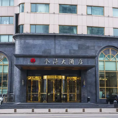 Jinhai Hotel Hotels near Qingdao Train Station