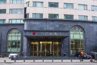 Jinhai Hotel Hôtels à : Gare - Zhanqiao