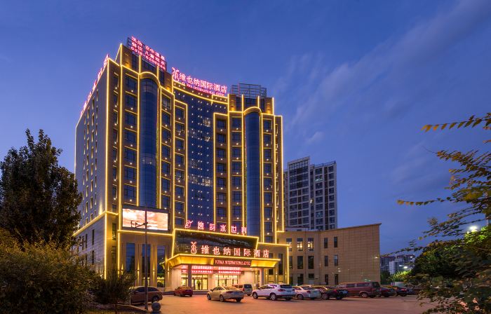 Vienna International Hotel (Gu'an New Airport)