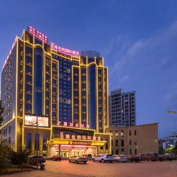 Vienna International Hotel (Gu'an New Airport) Hotels near Yongding River Bike Park