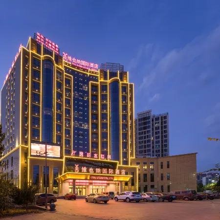 Vienna International Hotel (Gu'an New Airport)
