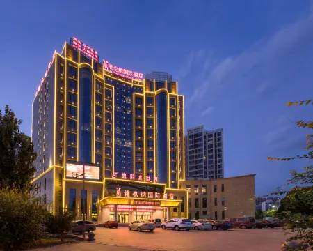 Vienna International Hotel (Gu'an New Airport) Hotels in Gu'an