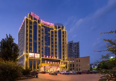 Vienna International Hotel (Gu'an New Airport) Hotel di Gu'an