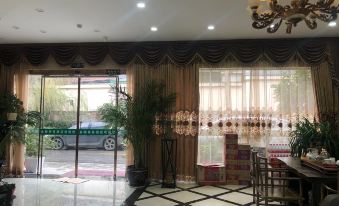 Jinyan Business Hotel