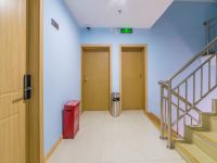 上海平安大酒店 - 公共区域