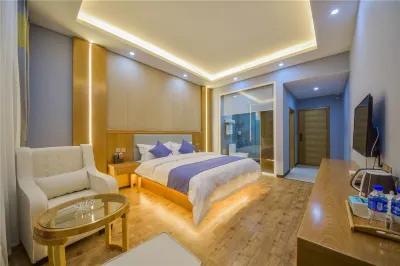 Huahaige Inn Отели рядом с достопримечательностью «Кафедральный технологический институт сельскохозяйственных и лесных»