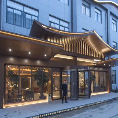 杭州蕭山國際機場森·庭酒店 鄰近坎山的酒店