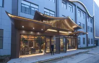Sen Ting Hotel (Xiaoshan International Airport) Hotels in Xiaoshan Airport/Hangzhou Convention and Exhibition Center