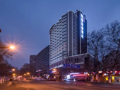 Kyriad Marvelous Hotel (Nanjing Hongqiao Center)