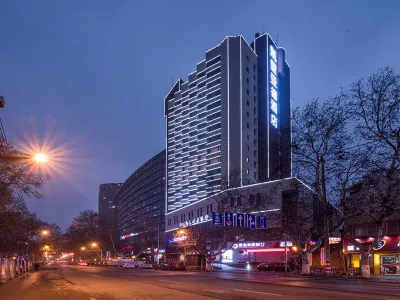 Kyriad Marvelous Hotel (Nanjing Hongqiao Center) Hotel in zona Nanjing University of Posts and Telecommunications Stadium