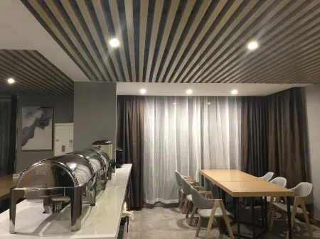 Siji Tiancheng Hotel Отели в г. Инцзян