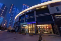 Weilan Xinshe Hotel (Shilaoren Beach Miaoling Road Subway Station) Hotel in zona CPC Laoshan Committee Party School