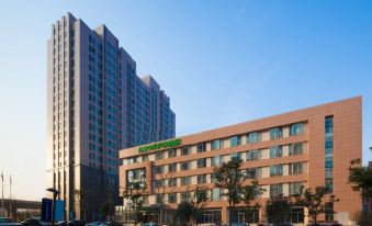 Holiday Inn Express Hefei North