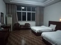Yongxiu New Home Restaurant Inn - Inns