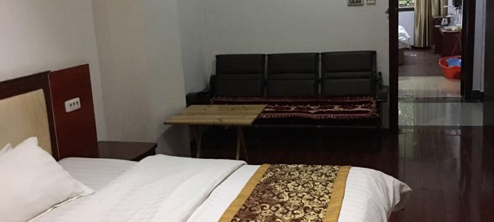 Modern Business Hotel Hotels in Congjiang