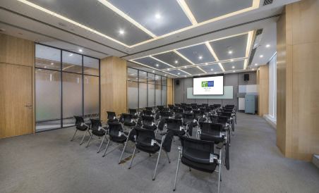 Holiday Inn Express Yantai Wanhang - Housity