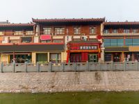 喀什唐城国际宾馆 - 酒店外部