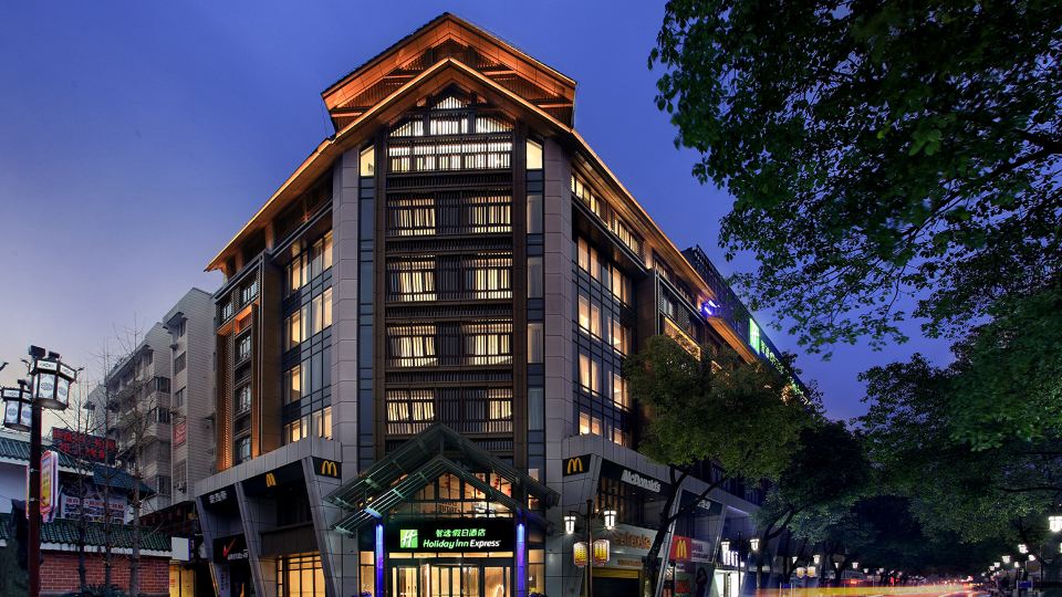 Holiday Inn Express GUILIN CITY CENTER by IHG