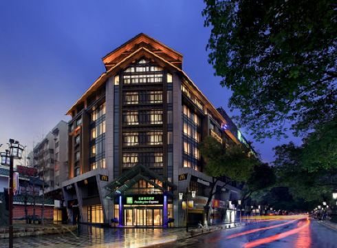 Holiday Inn Express GUILIN CITY CENTER by IHG