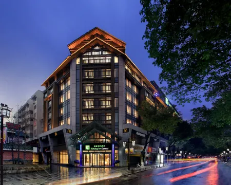 Holiday Inn Express GUILIN CITY CENTER by IHG Hotels in Guilin