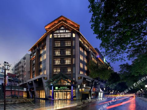 Holiday Inn Express GUILIN CITY CENTER by IHG
