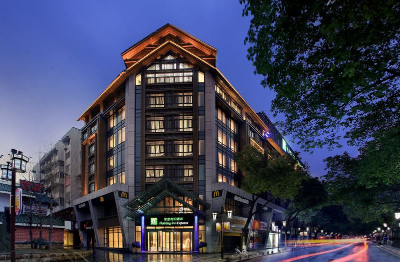 Holiday Inn Express Guilin City Center by IHG