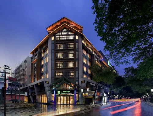 Holiday Inn Express GUILIN CITY CENTER by IHG Hotels in Guilin