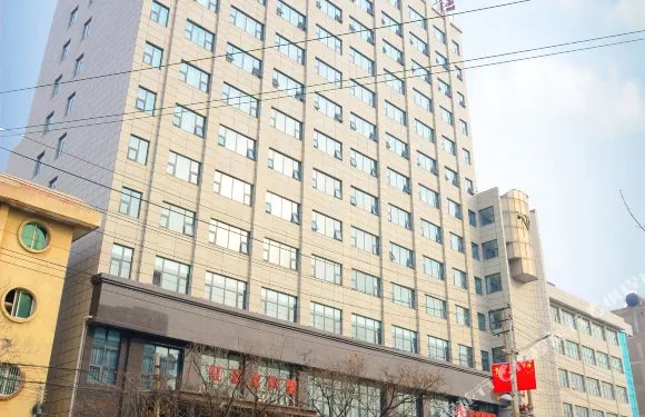 通許紅雙喜酒店