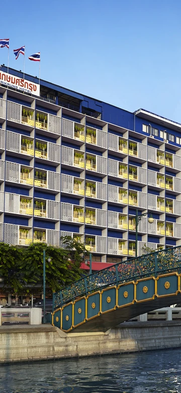 รูปภาพของโรงแรมเดอะกรุงเกษมศรีกรุง