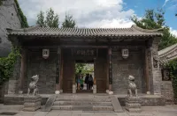Xichen Inn Hotels in Miyun District