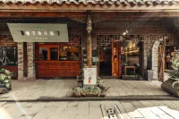 Huanglongxi Juzi Yu Xiaoqi Homestay Các khách sạn gần Huanglong Xilvyou Passenger Transport Center
