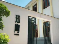Yitang Sovereign Hotel Hotels in Wuhua