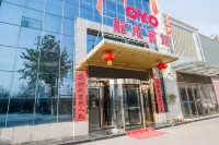 Neixiang Longfei Hotel Hotels near Neixiang Railway Station