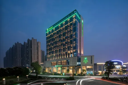 Holiday Inn Shunde Отели рядом со станцией Beijiao Railway Station