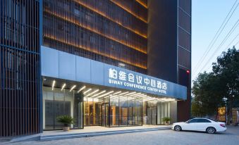 Pavilion Conference Center Hotel (Puyang Government Store)