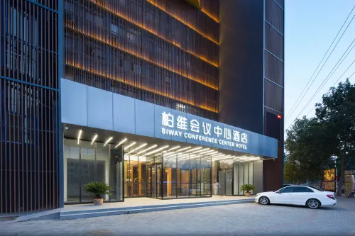 Pavilion Conference Center Hotel (Puyang Ginza Mall) - 4-نجوم