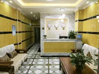 Yuxi Yuyuan Hotel