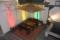 黃山呈坎眾川客棧