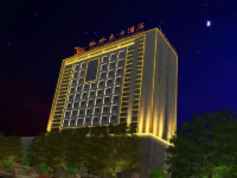 格林東方酒店（固鎮世紀廣場店） 固鎮酒店