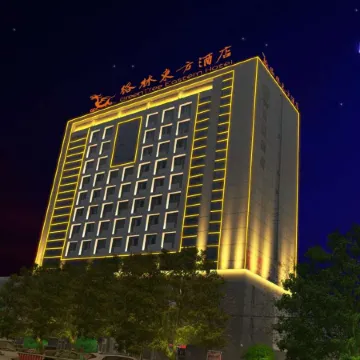 Greentree Eastern Hotel (Guzhen Century Square)