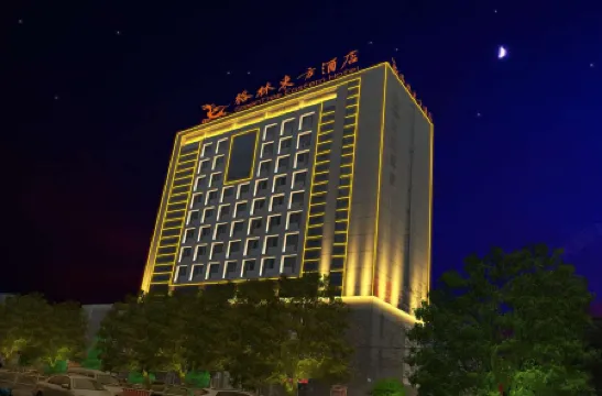 Greentree Eastern Hotel (Guzhen Century Square)