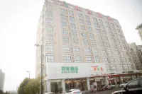 Junlai Hotel (Xuchang Economic Development Zone Management Committee) Hôtels à : Xuchang