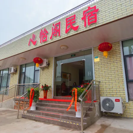 Xinyige Homestay, Tianmu Lake Tourist Resort