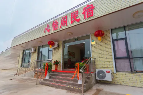 Xinyige Homestay, Tianmu Lake Tourist Resort