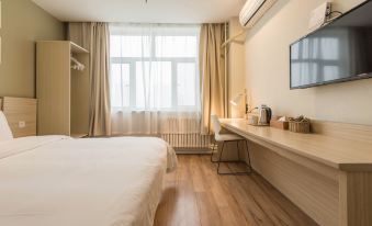 Hanting Hotel (Urumqi Wanda, Changjiang Road)