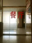 Yanyuan Yingbin Hotel