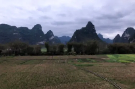 Daxin Mingshi Daoxiang Inn