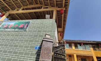 Yunshuiyao Wenxin Xiaozhu Hostel