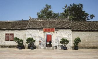 Meicheng Hotel (Huai'an Hexia Ancient Town)
