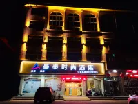 温嶺豪泰ファッショナブルホテル 温嶺水雲石洞周辺のホテル